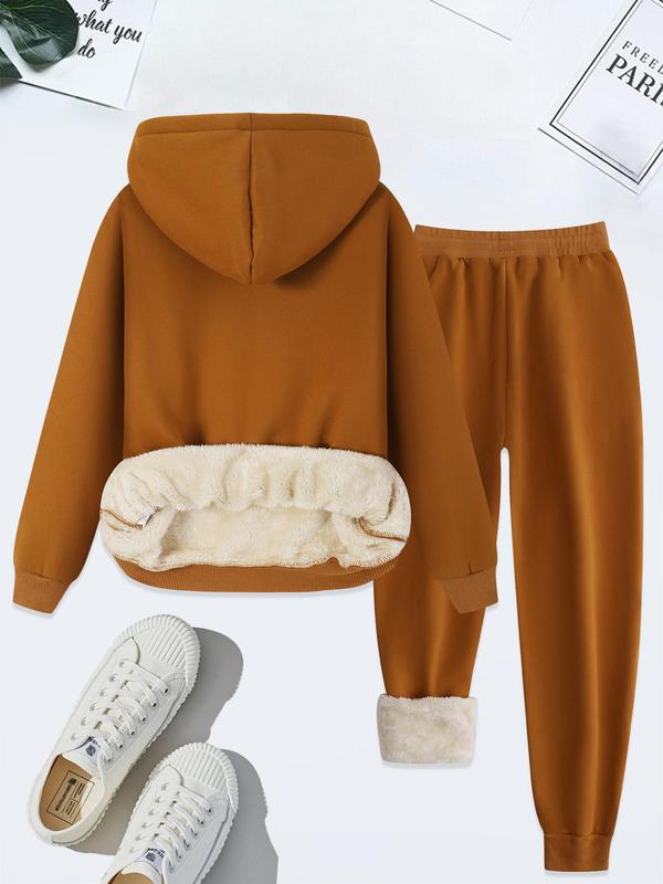 Women's Heart Print Hoodie & Drawstring Waist Pants Thermal Lined Two-piece Set, Casual Long Sleeve Hooded Sweatshirt & Pocket Trousers, Women's Fall & Winter Clothes